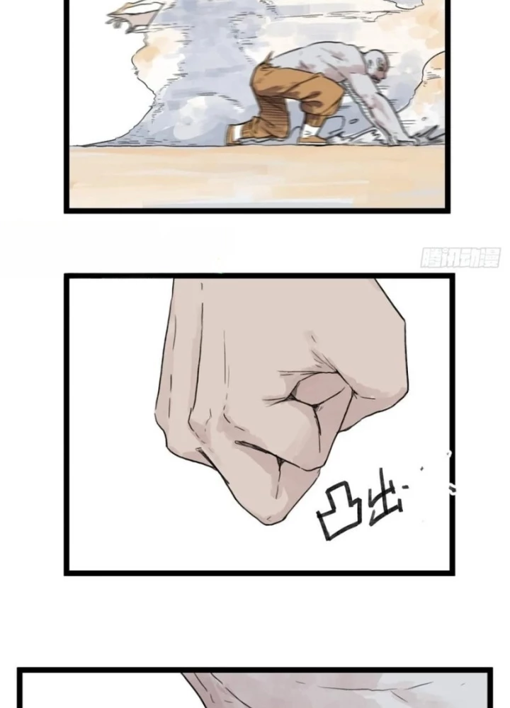 Hiệp Khách Hành Bất Thông Chapter 54 - 59