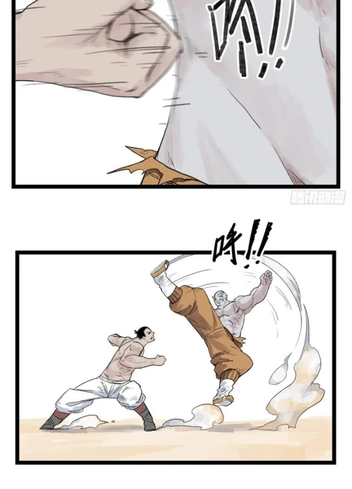 Hiệp Khách Hành Bất Thông Chapter 54 - 61