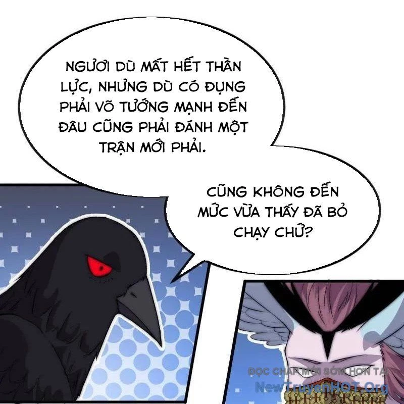 Ta Có Một Sơn Trại Chapter 1151 - 12