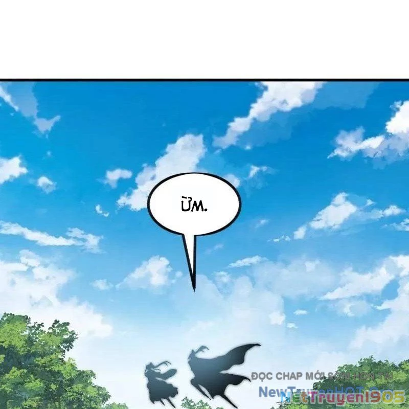 Ta Có Một Sơn Trại Chapter 1151 - 44