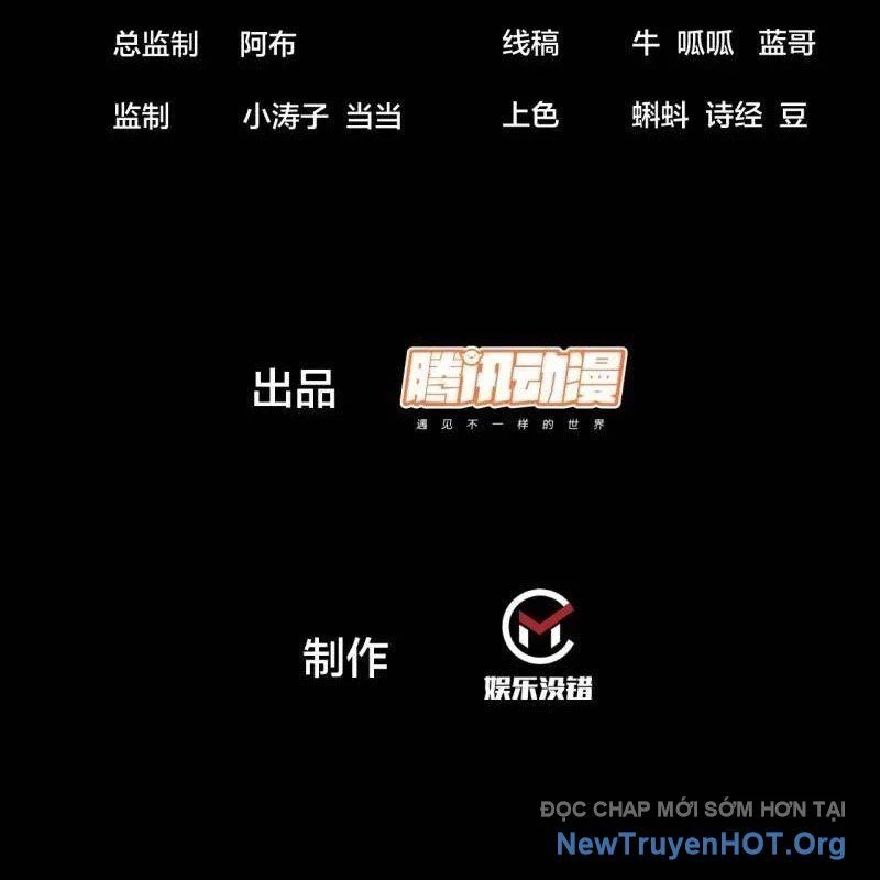 Ta Có Một Sơn Trại Chapter 1152 - 4