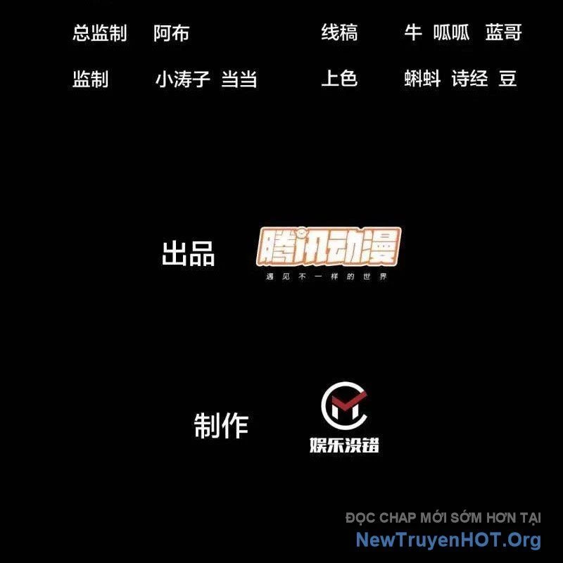 Ta Có Một Sơn Trại Chapter 1153 - 4