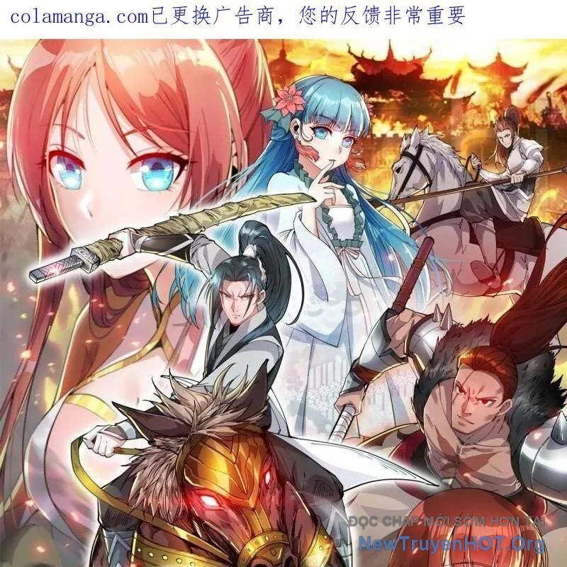 Ta Có Một Sơn Trại Chapter 1154 - 2