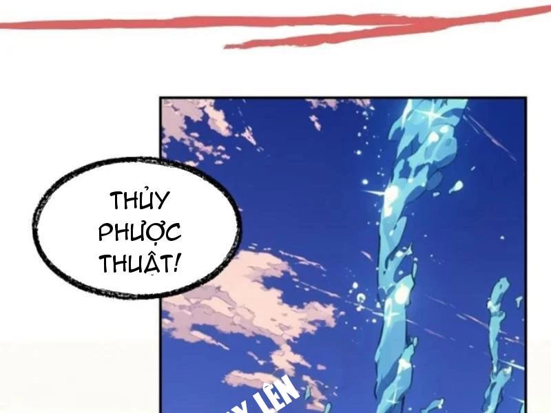 Từ Một Hồ Nước Bắt Đầu Tiến Hóa Chapter 3 - 9