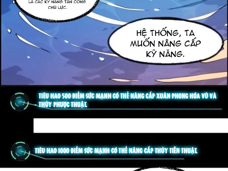 Từ Một Hồ Nước Bắt Đầu Tiến Hóa Chapter 3 - 28