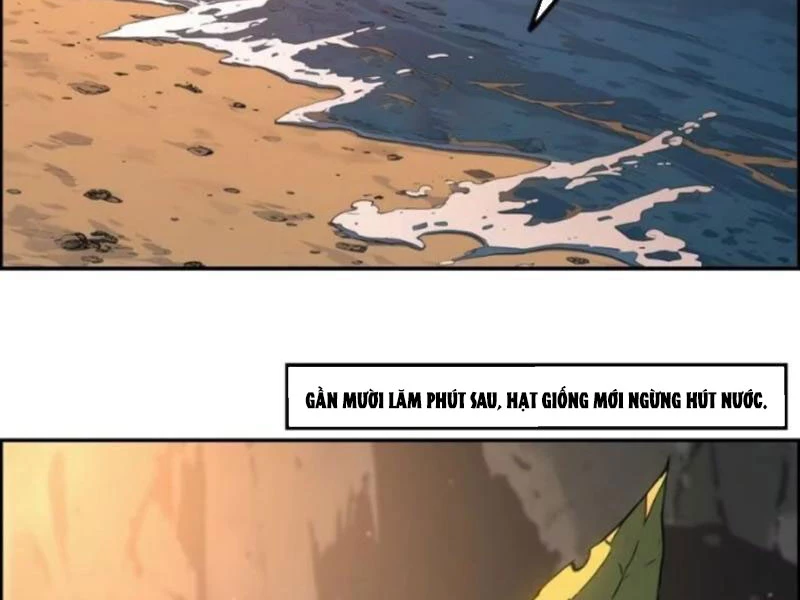 Từ Một Hồ Nước Bắt Đầu Tiến Hóa Chapter 3 - 34