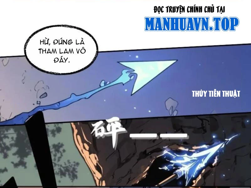 Từ Một Hồ Nước Bắt Đầu Tiến Hóa Chapter 3 - 38