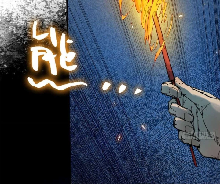 Xích Tâm Tuần Thiên Chapter 31 - 11