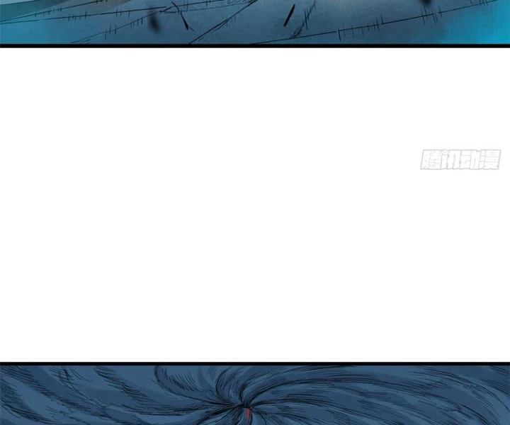 Xích Tâm Tuần Thiên Chapter 31 - 17