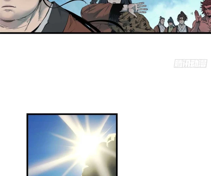 Xích Tâm Tuần Thiên Chapter 31 - 50