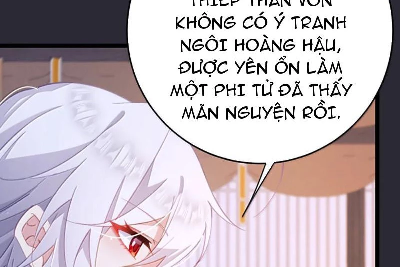 Phá thân của nữ Hoàng Đế Chapter 47 - 105