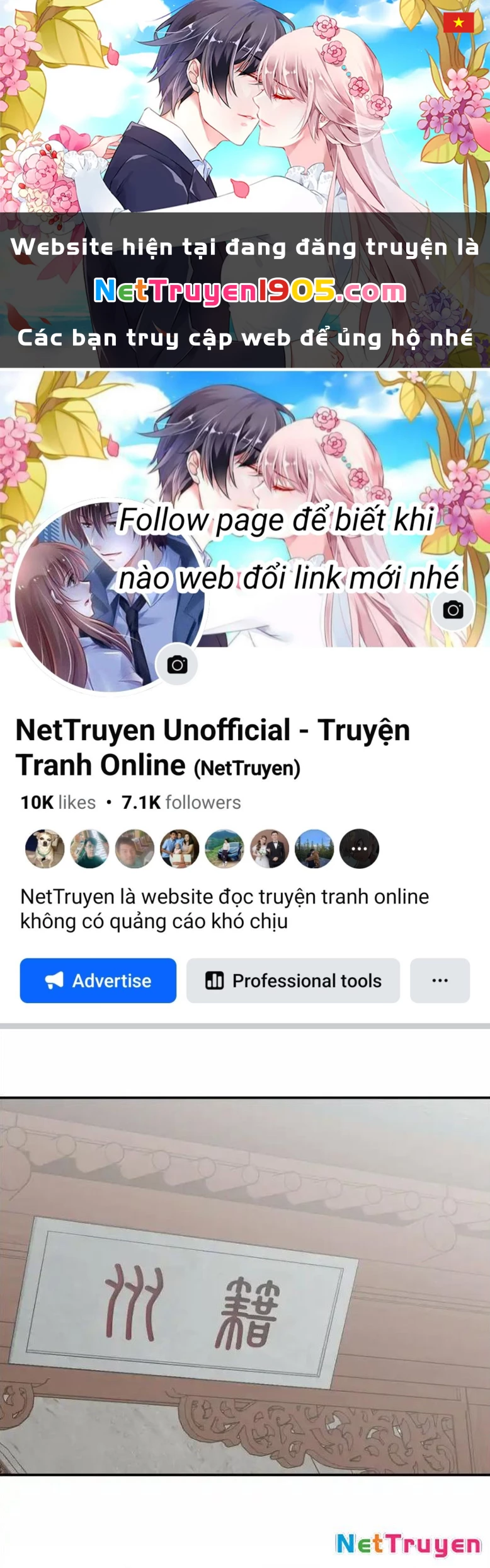 Giết chết nam chính sau đó trở thành nữ ma đầu Chapter 27 - 1