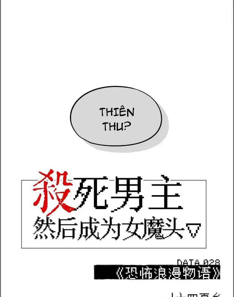 Giết chết nam chính sau đó trở thành nữ ma đầu Chapter 28 - 9