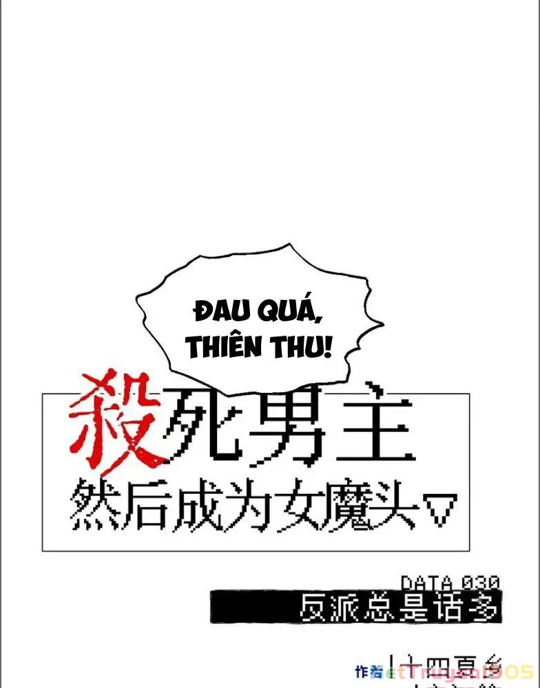Giết chết nam chính sau đó trở thành nữ ma đầu Chapter 30 - 10