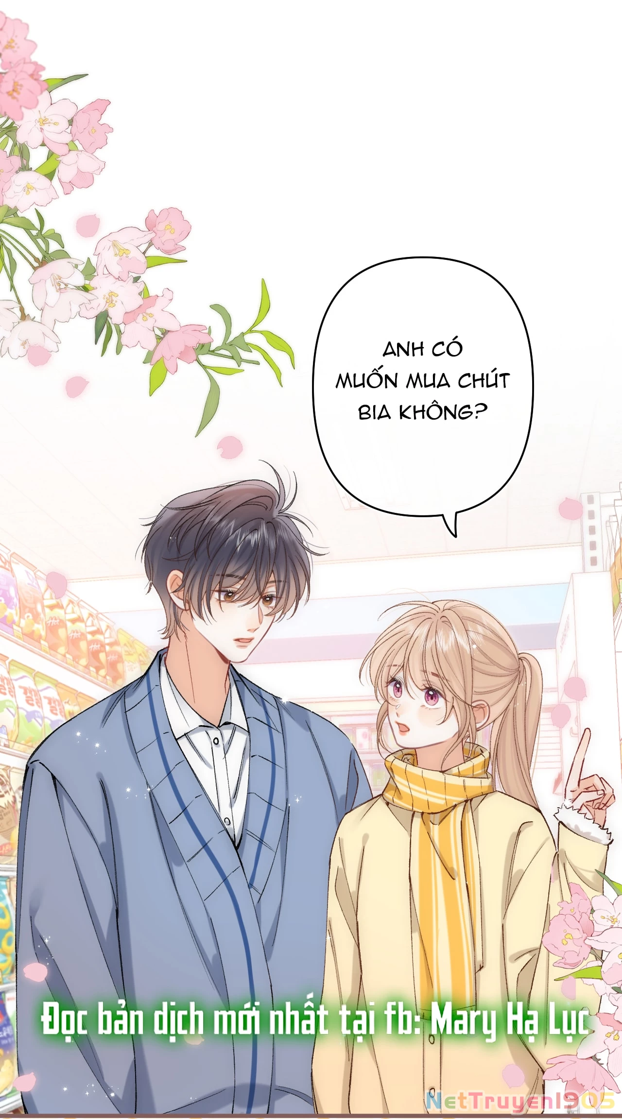 Vụng Trộm Giấu Không Được Chapter 134.1 - 3