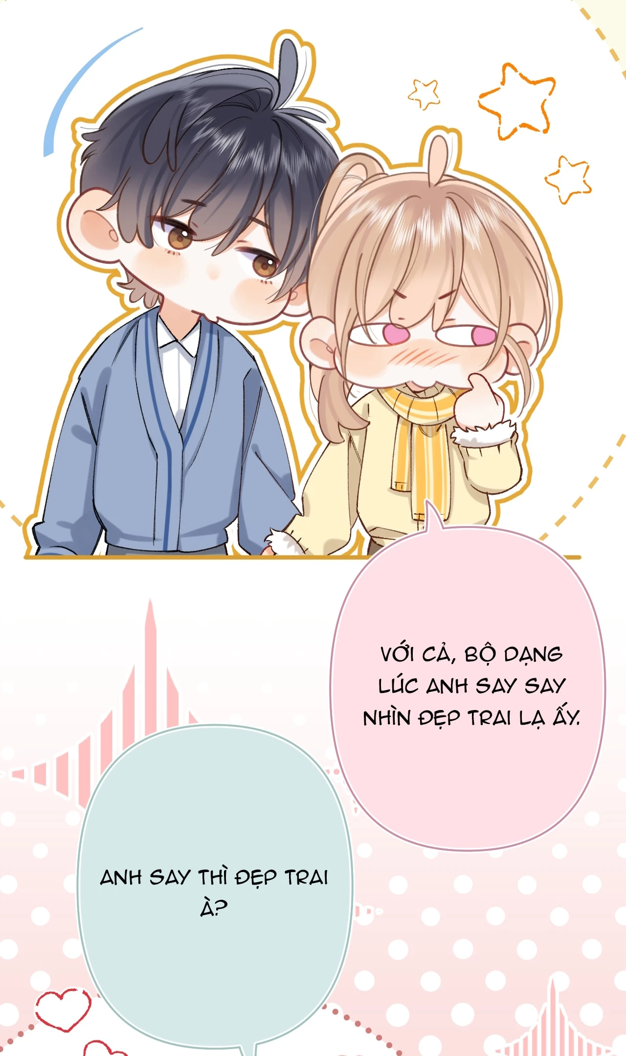 Vụng Trộm Giấu Không Được Chapter 134.1 - 5
