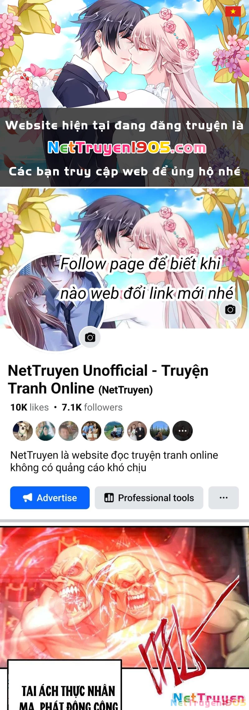 Toàn Dân Ngự Thú: Bắt Đầu Từ Sơn Hải Kinh Ta Quét Ngang Toàn Cầu Chapter 44 - 1