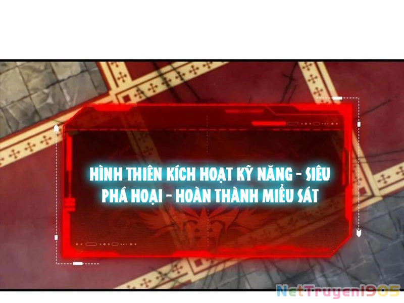 Toàn Dân Ngự Thú: Bắt Đầu Từ Sơn Hải Kinh Ta Quét Ngang Toàn Cầu Chapter 44 - 33