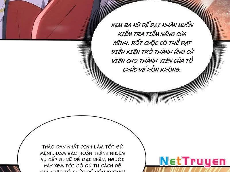 Đệ Nhất Ngự Thú Sư Chapter 66 - 11