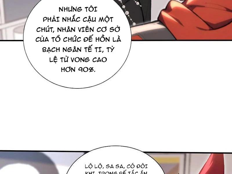 Đệ Nhất Ngự Thú Sư Chapter 66 - 38