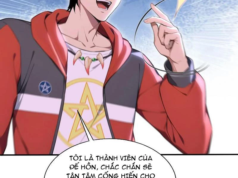 Đệ Nhất Ngự Thú Sư Chapter 66 - 44