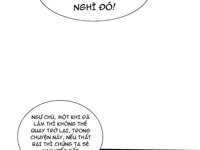 Đệ Nhất Ngự Thú Sư Chapter 66 - 54
