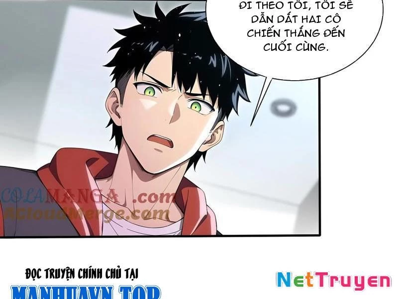 Đệ Nhất Ngự Thú Sư Chapter 66 - 56
