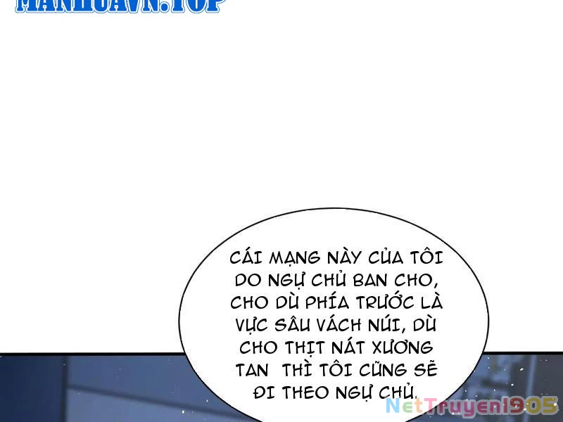 Đệ Nhất Ngự Thú Sư Chapter 66 - 57