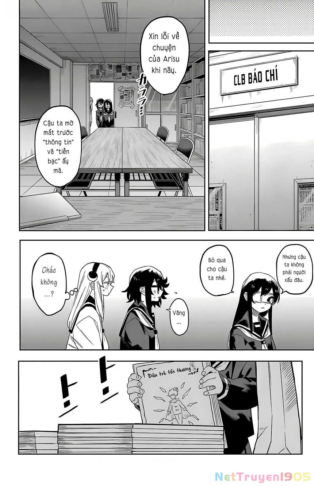 Shy Chapter 199 - 10