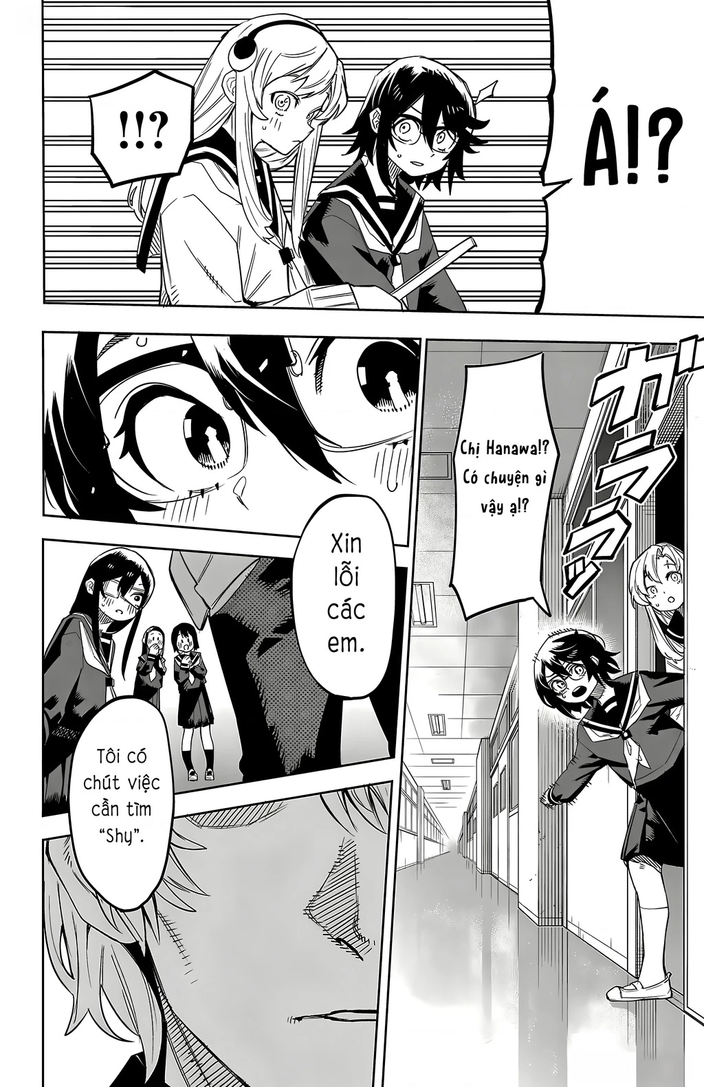 Shy Chapter 199 - 12