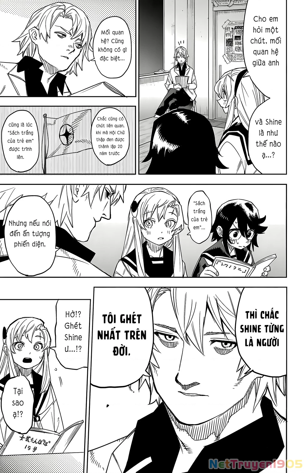 Shy Chapter 199 - 15