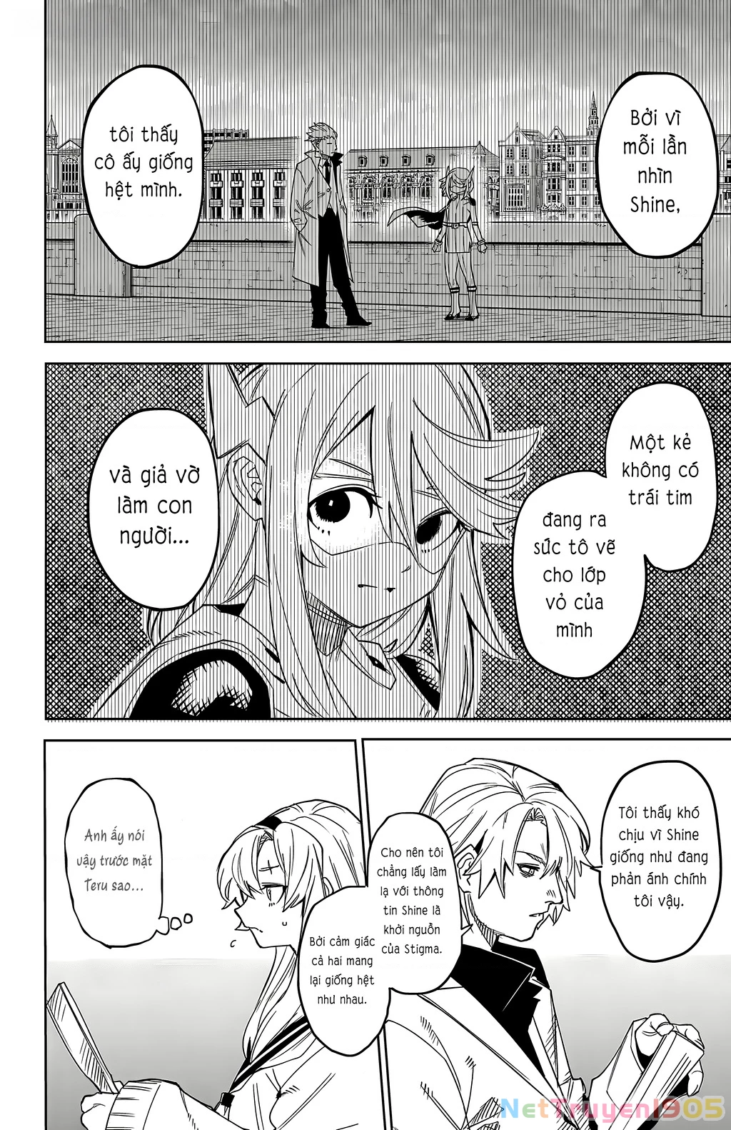 Shy Chapter 199 - 16