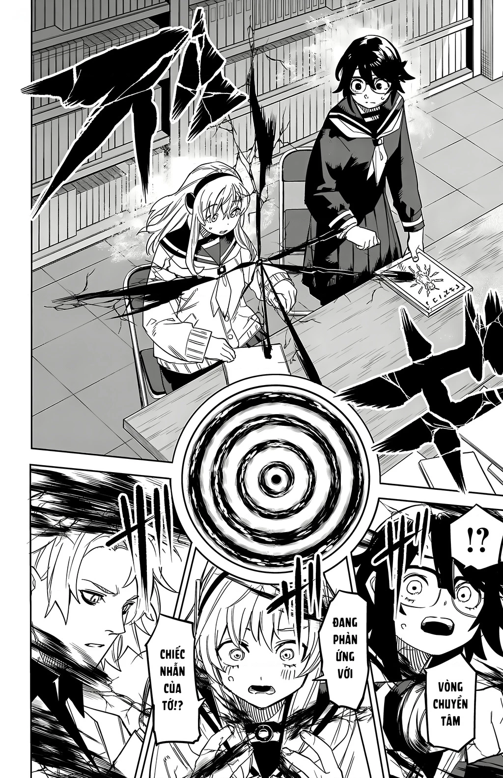 Shy Chapter 199 - 18