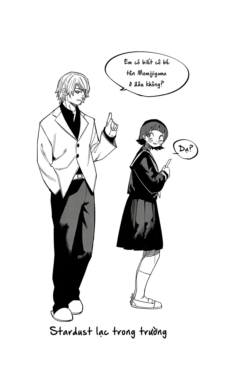 Shy Chapter 199 - 21