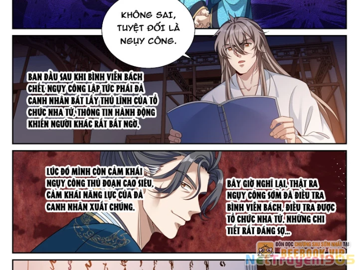 Đại Phụng Đả Canh Nhân Chapter 534 - 18