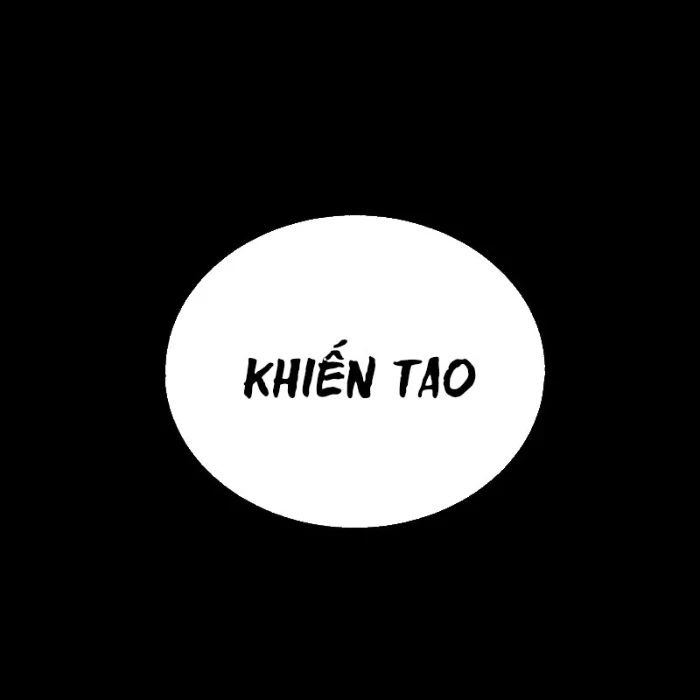 Người Chơi Thiết Thụ Chapter 80 - 7