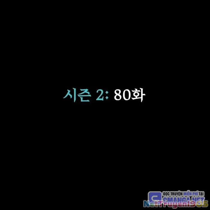 Người Chơi Thiết Thụ Chapter 80 - 21