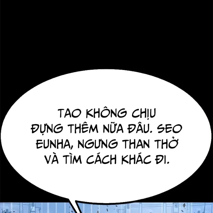 Người Chơi Thiết Thụ Chapter 80 - 64