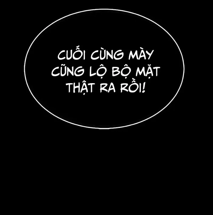 Người Chơi Thiết Thụ Chapter 80 - 119