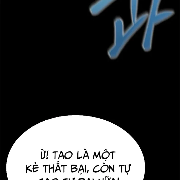 Người Chơi Thiết Thụ Chapter 80 - 209