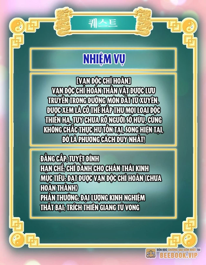 Đăng Nhập Murim Chapter 227 - 114