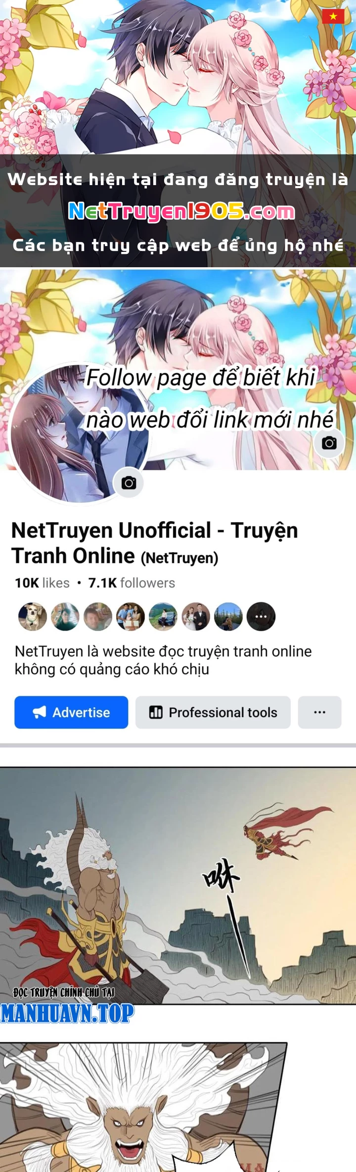[Tam Giới Chí] Thích Ách Truyện Chapter 45 - 1
