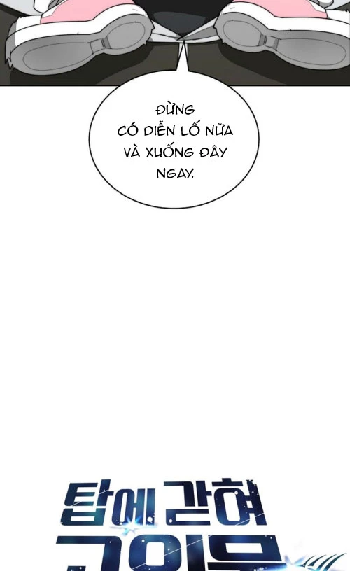Mắc Kẹt Trong Tòa Tháp Thử Thách Chapter 114 - 44