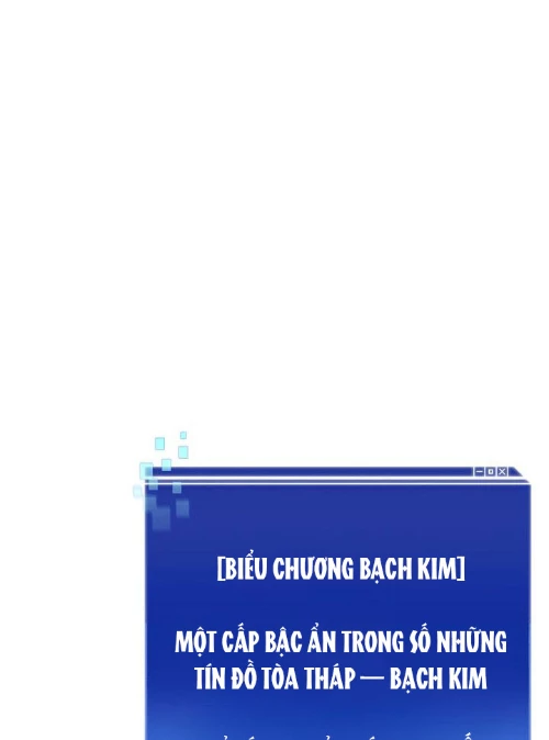 Mắc Kẹt Trong Tòa Tháp Thử Thách Chapter 116 - 35