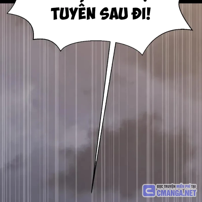 Người Chơi Thiết Thụ Chapter 81 - 21