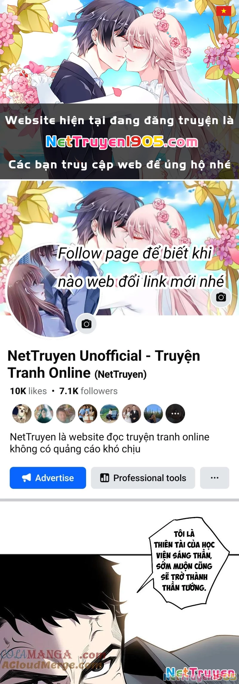 Thảm Họa Tử Linh Sư Chapter 189 - 1