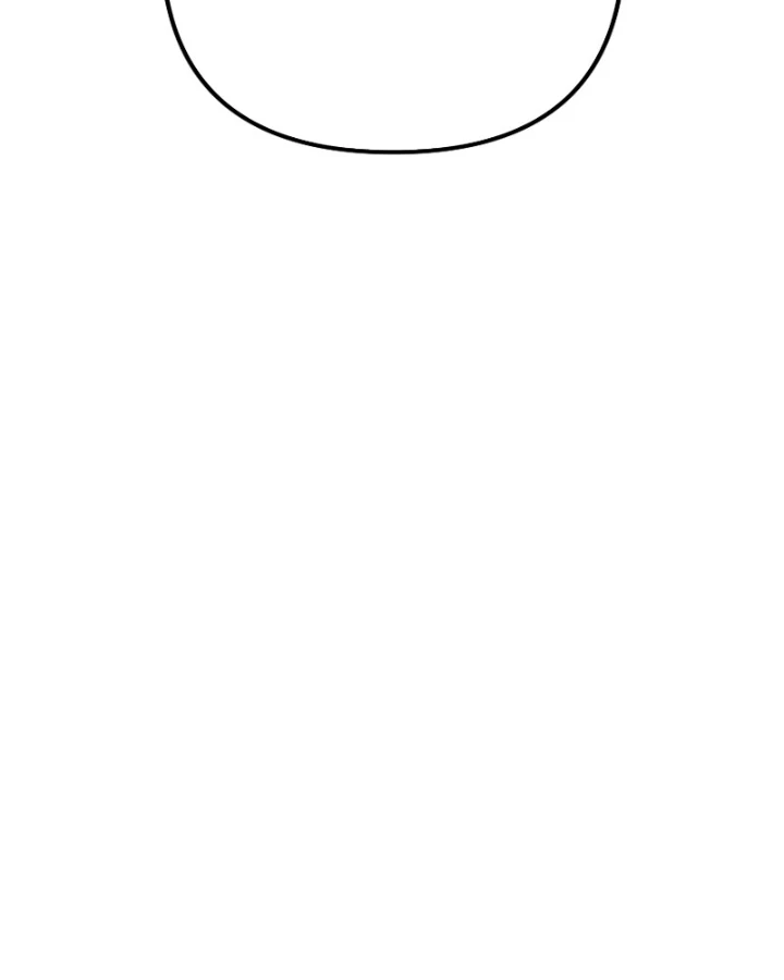 Thiên tài stream game bị ám ảnh Chapter 54 - 76