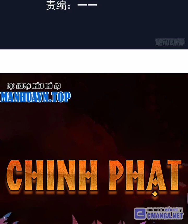 Tu chân trăm vạn năm: Đệ tử của ta trải rộng tiên giới Chapter 62 - 3