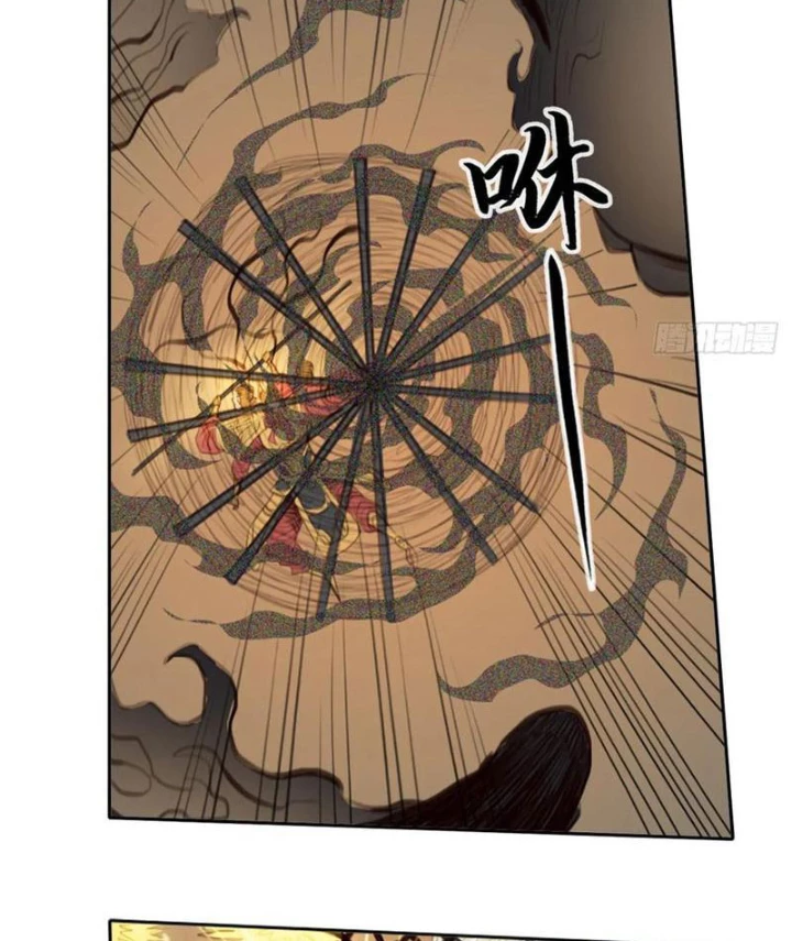 [Tam Giới Chí] Thích Ách Truyện Chapter 46 - 4