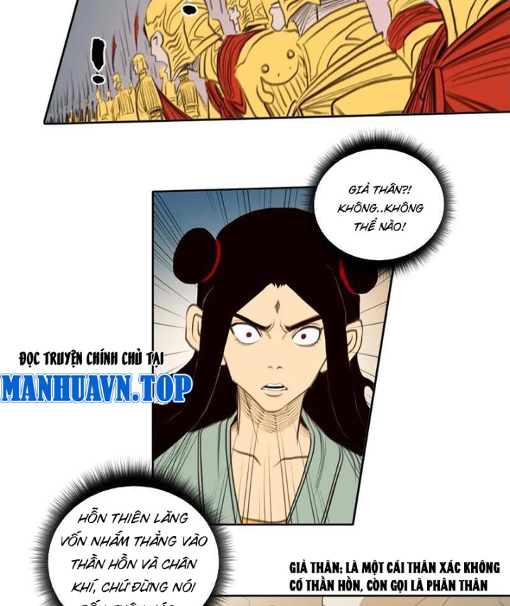 [Tam Giới Chí] Thích Ách Truyện Chapter 46 - 32